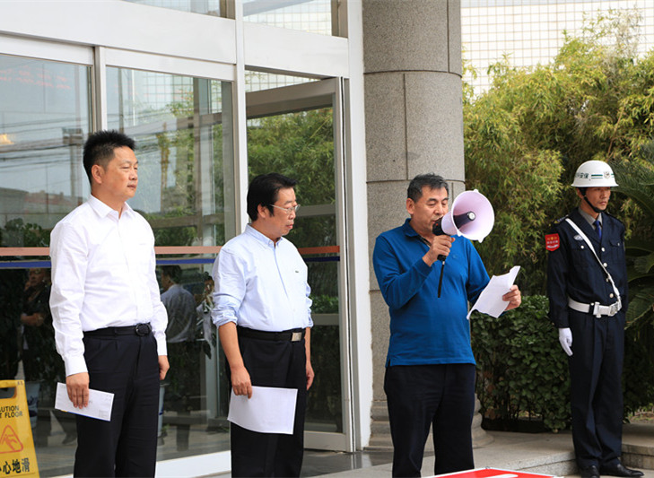 北京保安行业为9.19事件募捐活动